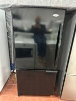 WHIRLPOOL Fridge - View 2