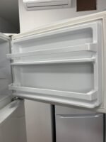 AMANA Fridge - View 2