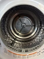 LG Washer Dryer - View 4